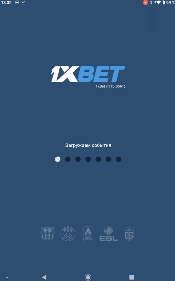 Главный экран приложения 1xBet на Android — линия ставок и live